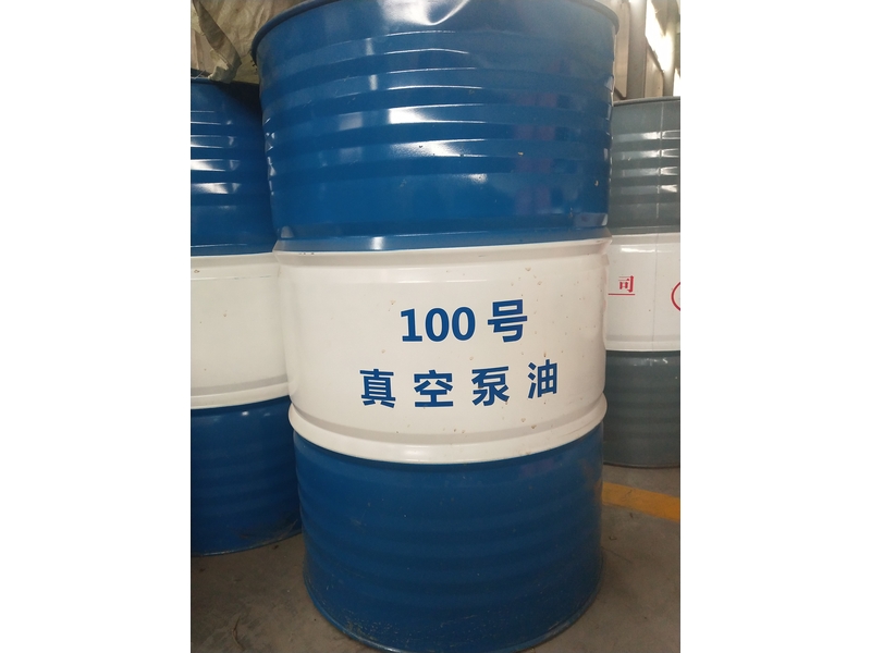 中国海油工业用油