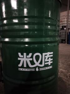 车间一角