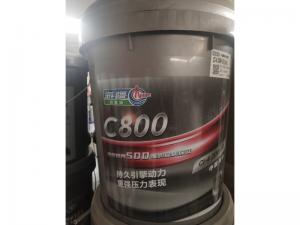 中海油车用油