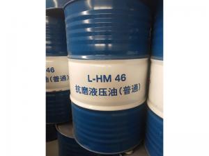 中国海油工业用油